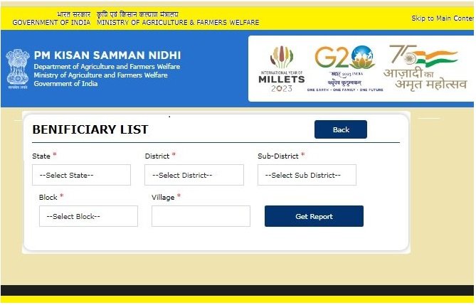 PM Kisan Beneficiary List 2026 Village Wise, @pmkisan.gov.in