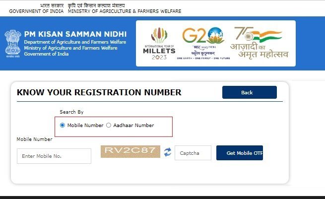 PM Kisan Beneficiary Payment Check Status Online @pmkisan.gov.in
